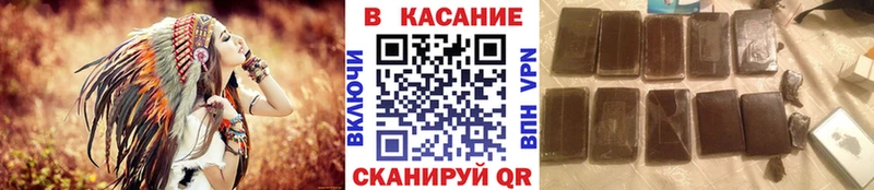 Купить наркотики цена Суворов Амфетамин Мефедрон Гашиш Кетамин Cocaine Канабис
