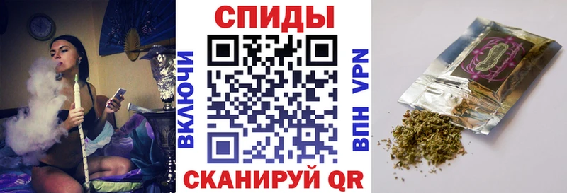 как найти закладки  Суворов  БУТИРАТ 1.4BDO 