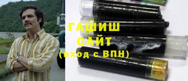 каннабис Михайловск