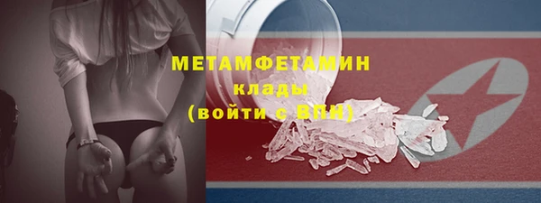 PSILOCYBIN Балабаново