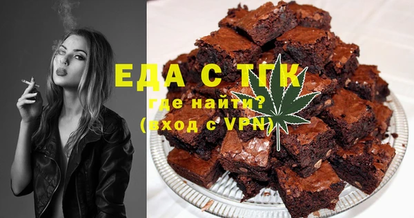 PSILOCYBIN Балабаново