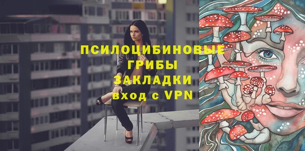 дистиллят марихуана Баксан