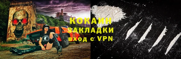 дистиллят марихуана Баксан