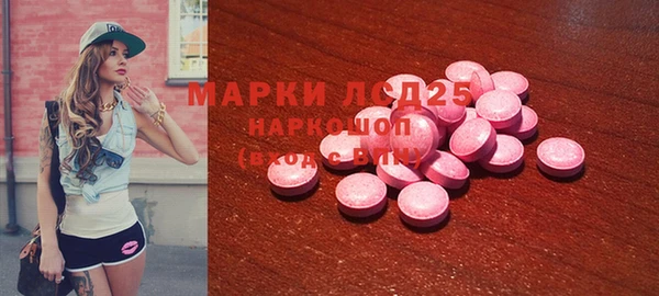 дистиллят марихуана Баксан