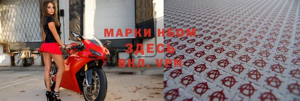 дистиллят марихуана Баксан