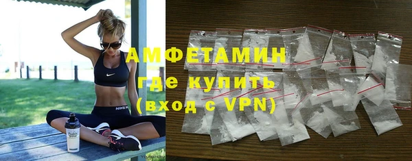 PSILOCYBIN Балабаново