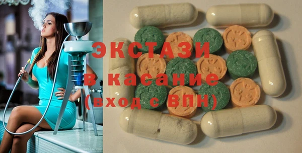 дистиллят марихуана Баксан