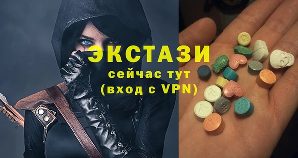 дистиллят марихуана Баксан
