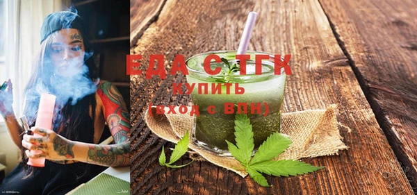PSILOCYBIN Балабаново