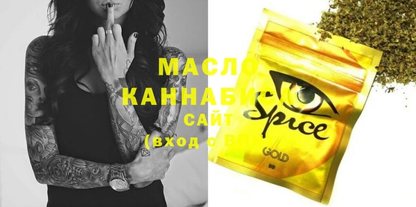 PSILOCYBIN Балабаново