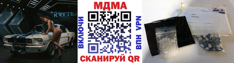 MDMA VHQ  Суворов 